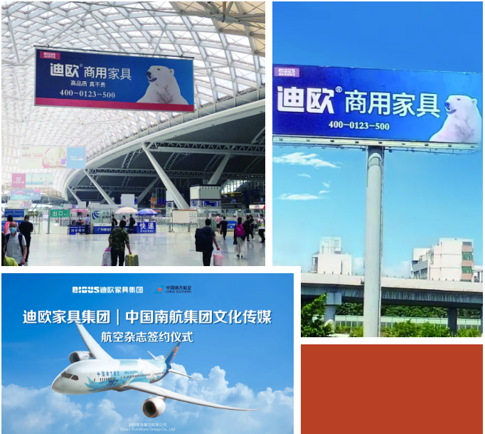 手机AV看片网站家具集團