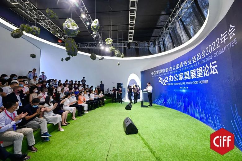 手机AV看片网站商用家具