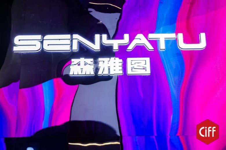 手机AV看片网站商用家具