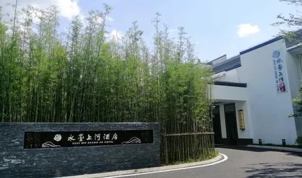 手机AV看片网站手机看片亚洲案例丨新中式元素，尋覓徽派雅致的“世外桃源”