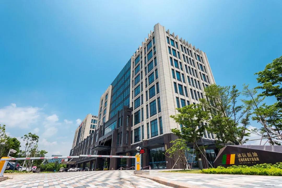 手机AV看片网站辦公家具案例丨(深圳)機場航油大廈：激活空間生命力，賦能新時代辦公文化迭新
