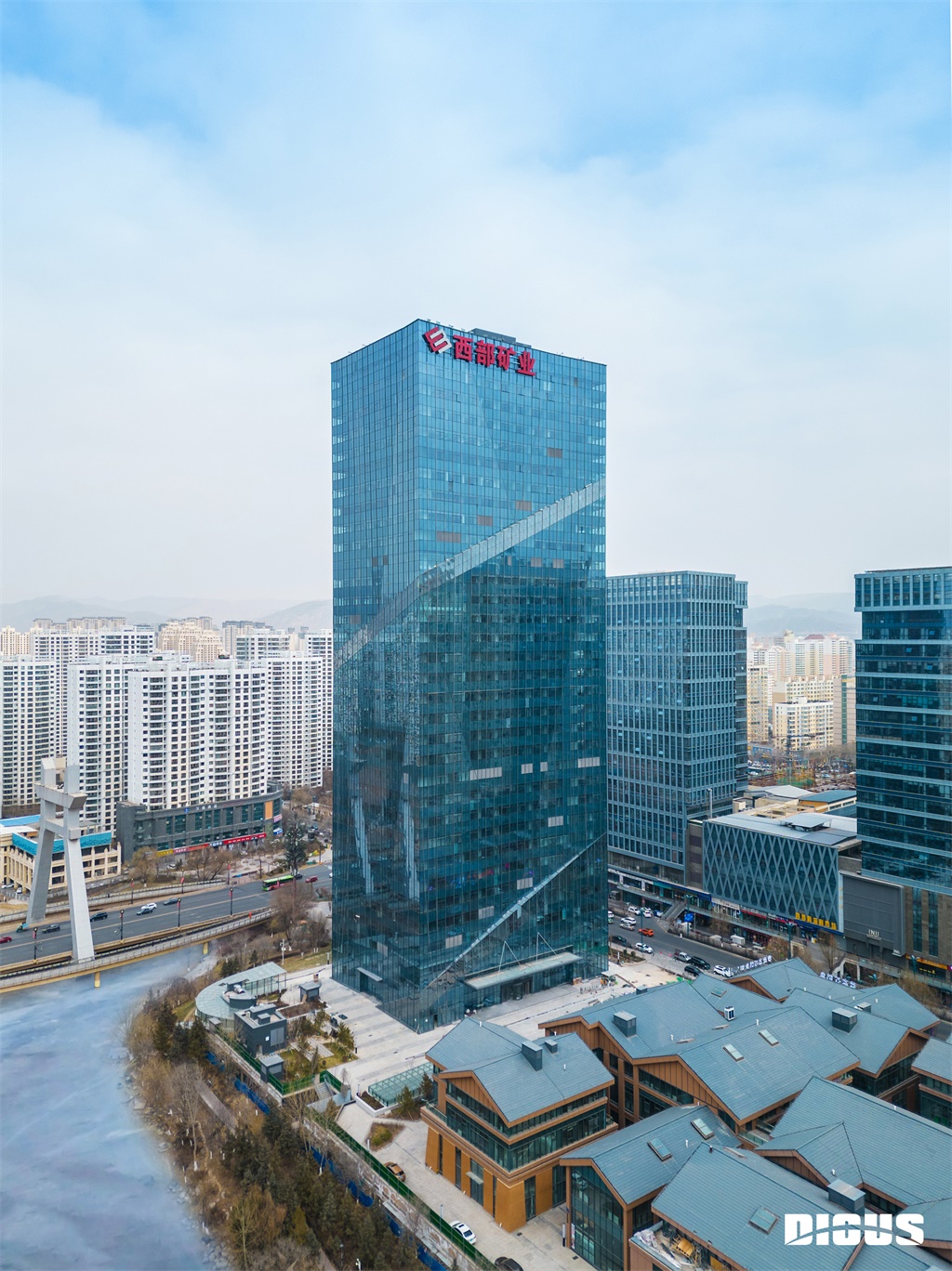 手机AV看片网站辦公家具案例 西部礦業集團辦公樓家具項目