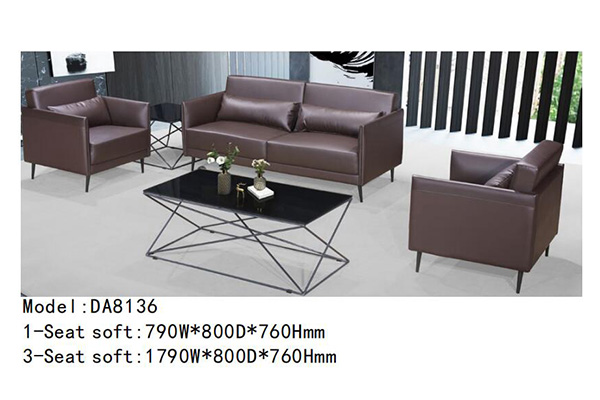 手机AV看片网站家具DA8136係列 - 美觀大方辦公沙發