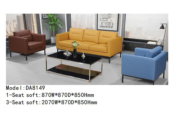 手机AV看片网站家具DA8149係列 - 個性定製沙發