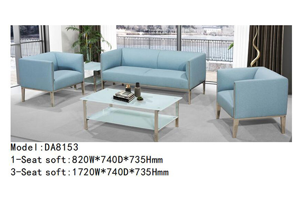 手机AV看片网站家具DA8153係列 - 綠色環保現代沙發