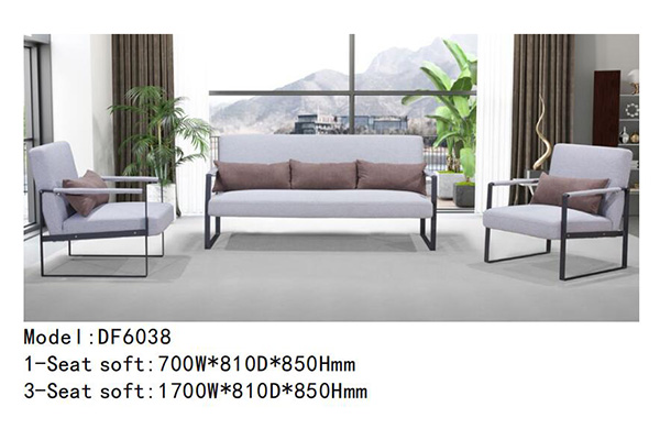 手机AV看片网站家具DF6038係列 - 設計精巧現代沙發