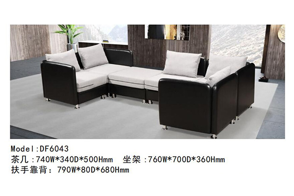 手机AV看片网站家具DF6043係列 - 度假酒店沙發定製