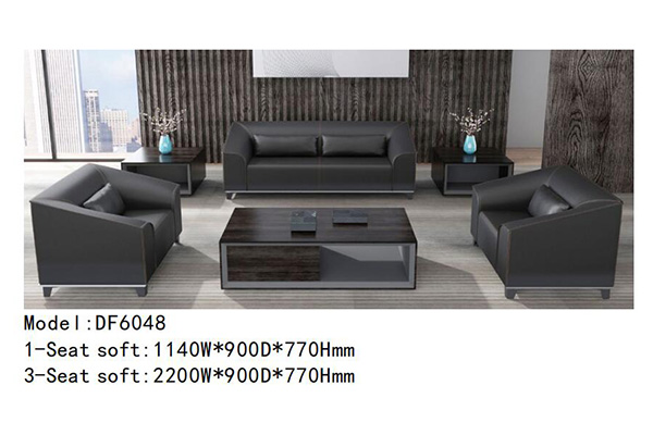 手机AV看片网站家具DF6048係列 - 經理總監辦公室沙發