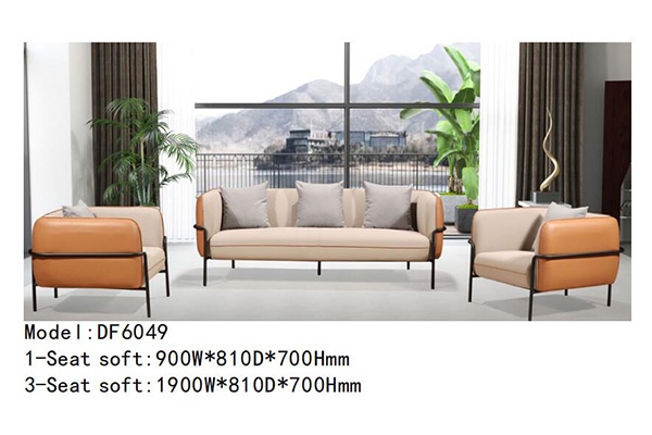 手机AV看片网站家具DF6049係列 - 時尚清新休閑沙發