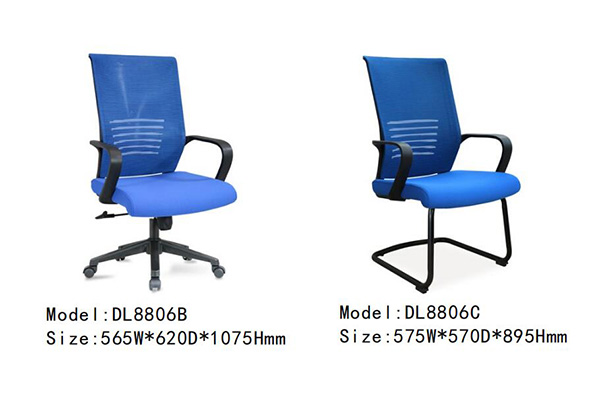 手机AV看片网站家具DL8806係列 - 現代辦公室網布椅