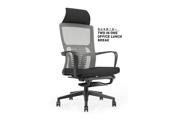 新品-辦公室午休椅辦公網椅-手机AV看片网站家具